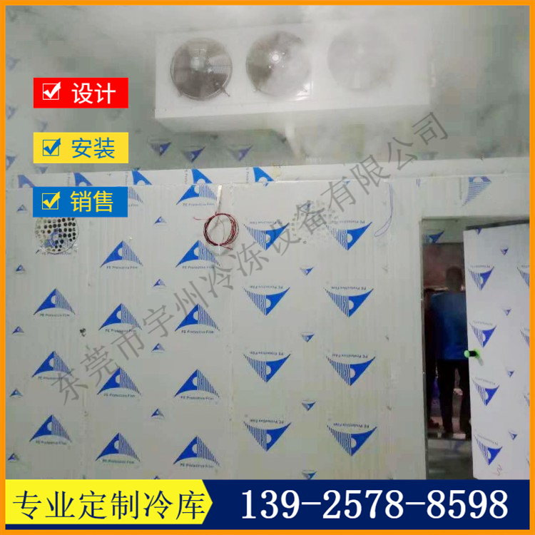 组合板库